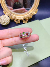 Charger l&#39;image dans la galerie, JCX - 0620 - 153825 - 1 - 貴婦人の宝箱