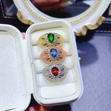 Charger l&#39;image dans la galerie, JCX - 0620 - 153843 - 1 - 貴婦人の宝箱