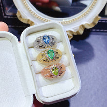 Charger l&#39;image dans la galerie, JCX - 0620 - 153843 - 1 - 貴婦人の宝箱