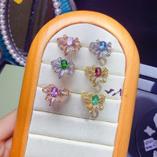 Charger l&#39;image dans la galerie, JCX - 0620 - 153859 - 1 - 貴婦人の宝箱