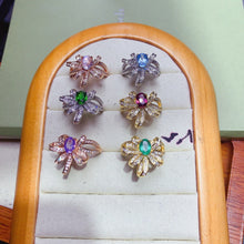 Charger l&#39;image dans la galerie, JCX - 0620 - 153859 - 1 - 貴婦人の宝箱