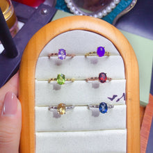 Charger l&#39;image dans la galerie, JCX - 0620 - 153912 - 1 - 貴婦人の宝箱