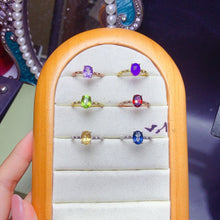 Charger l&#39;image dans la galerie, JCX - 0620 - 153912 - 1 - 貴婦人の宝箱