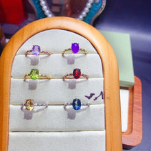 Charger l&#39;image dans la galerie, JCX - 0620 - 153912 - 1 - 貴婦人の宝箱