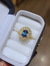 Charger l&#39;image dans la galerie, JCX - 0620 - 154205 - 7 - 1 - 貴婦人の宝箱