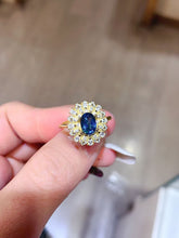 Charger l&#39;image dans la galerie, JCX - 0620 - 154205 - 7 - 1 - 貴婦人の宝箱