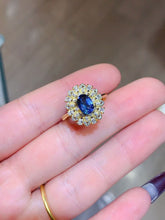 Charger l&#39;image dans la galerie, JCX - 0620 - 154205 - 7 - 1 - 貴婦人の宝箱