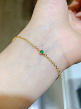 Load image into Gallery viewer, JCX - 0620 - 155228 - 3 - 1 - 貴婦人の宝箱