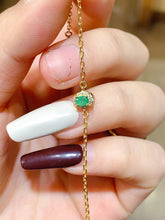 画像をギャラリービューアに読み込む, JCX - 0620 - 155726 - 4 - 1 - 貴婦人の宝箱