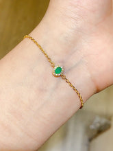 画像をギャラリービューアに読み込む, JCX - 0620 - 155726 - 4 - 1 - 貴婦人の宝箱