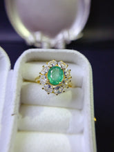 Load image into Gallery viewer, JCX - 0620 - 160117 - 8 - 1 - 貴婦人の宝箱