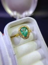 画像をギャラリービューアに読み込む, JCX - 0620 - 160136 - 8 - 1 - 貴婦人の宝箱