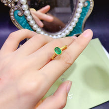 画像をギャラリービューアに読み込む, JCX - 0620 - 160219 - 7 - 1 - 貴婦人の宝箱