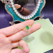 画像をギャラリービューアに読み込む, JCX - 0620 - 160219 - 7 - 1 - 貴婦人の宝箱