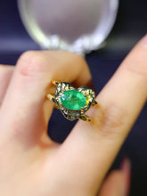 画像をギャラリービューアに読み込む, JCX - 0620 - 160241 - 7 - 1 - 貴婦人の宝箱