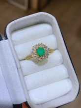 Load image into Gallery viewer, JCX - 0620 - 160415 - 5 - 1 - 貴婦人の宝箱