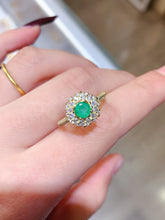 Load image into Gallery viewer, JCX - 0620 - 160415 - 5 - 1 - 貴婦人の宝箱