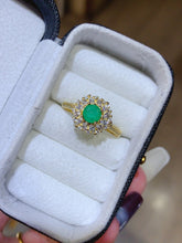 Load image into Gallery viewer, JCX - 0620 - 160415 - 5 - 1 - 貴婦人の宝箱