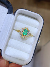 画像をギャラリービューアに読み込む, JCX - 0620 - 160444 - 6 - 1 - 貴婦人の宝箱