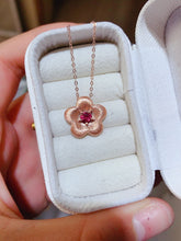 Charger l&#39;image dans la galerie, JCX - 0620 - 162012 - 4 - 1 - 貴婦人の宝箱