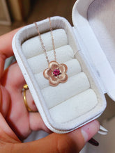 Charger l&#39;image dans la galerie, JCX - 0620 - 162012 - 4 - 1 - 貴婦人の宝箱