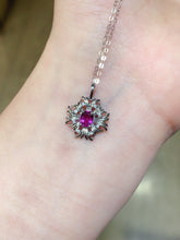 画像をギャラリービューアに読み込む, JCX - 0620 - 162050 - 5 - 1 - 貴婦人の宝箱