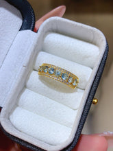 Charger l&#39;image dans la galerie, JCX - 0620 - 162102 - 3 - 1 - 貴婦人の宝箱