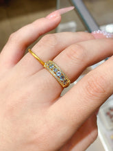 Charger l&#39;image dans la galerie, JCX - 0620 - 162102 - 3 - 1 - 貴婦人の宝箱