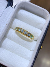 Charger l&#39;image dans la galerie, JCX - 0620 - 162126 - 3 - 1 - 貴婦人の宝箱