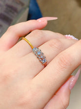 Charger l&#39;image dans la galerie, JCX - 0620 - 162143 - 3 - 1 - 貴婦人の宝箱