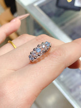 Charger l&#39;image dans la galerie, JCX - 0620 - 162143 - 3 - 1 - 貴婦人の宝箱