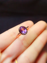 Load image into Gallery viewer, JCX - 0620 - 162343 - 8 - 1 - 貴婦人の宝箱