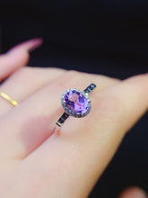 Load image into Gallery viewer, JCX - 0620 - 162405 - 7 - 1 - 貴婦人の宝箱