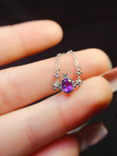 画像をギャラリービューアに読み込む, JCX - 0620 - 162426 - 5 - 1 - 貴婦人の宝箱