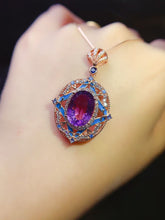 Charger l&#39;image dans la galerie, JCX - 0620 - 162524 - 14 - 1 - 貴婦人の宝箱