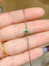 画像をギャラリービューアに読み込む, JCX - 0620 - 162759 - 4 - 1 - 貴婦人の宝箱