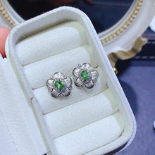 画像をギャラリービューアに読み込む, JCX - 0620 - 162829 - 3 - 1 - 貴婦人の宝箱