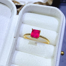 Load image into Gallery viewer, JCX - 0620 - 163435 - 6 - 1 - 貴婦人の宝箱