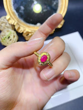 画像をギャラリービューアに読み込む, JCX - 0620 - 163523 - 6 - 1 - 貴婦人の宝箱