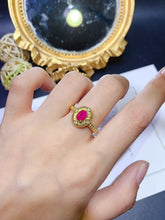 画像をギャラリービューアに読み込む, JCX - 0620 - 163523 - 6 - 1 - 貴婦人の宝箱