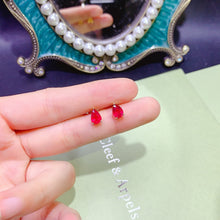 画像をギャラリービューアに読み込む, JCX - 0620 - 163611 - 6 - 1 - 貴婦人の宝箱