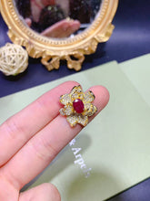 画像をギャラリービューアに読み込む, JCX - 0620 - 163633 - 7 - 1 - 貴婦人の宝箱