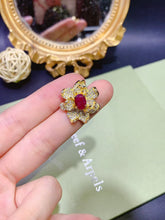 画像をギャラリービューアに読み込む, JCX - 0620 - 163633 - 7 - 1 - 貴婦人の宝箱