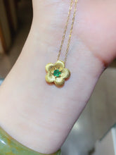 Charger l&#39;image dans la galerie, JCX - 0620 - 164053 - 4 - 1 - 貴婦人の宝箱