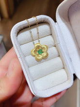 Charger l&#39;image dans la galerie, JCX - 0620 - 164053 - 4 - 1 - 貴婦人の宝箱