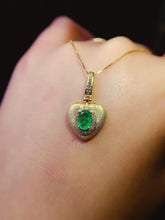 Load image into Gallery viewer, JCX - 0620 - 164154 - 7 - 1 - 貴婦人の宝箱