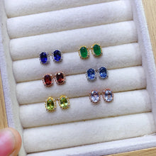 画像をギャラリービューアに読み込む, JCX - 0620 - 164418 - 6 - 1 - 貴婦人の宝箱