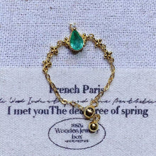 Load image into Gallery viewer, JCX - 0630 - 132153 - 6 - 1 - 貴婦人の宝箱