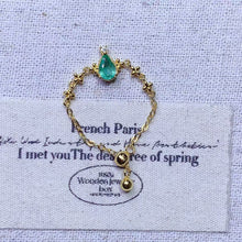 Load image into Gallery viewer, JCX - 0630 - 132153 - 6 - 1 - 貴婦人の宝箱