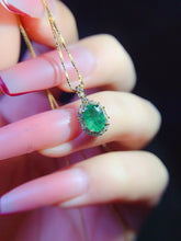 画像をギャラリービューアに読み込む, JCX - 0630 - 132247 - 7 - 1 - 貴婦人の宝箱